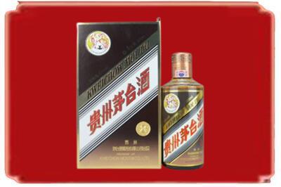 青山湖区烟酒回收彩釉茅台酒.jpg
