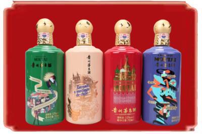 青山湖区烟酒回收走进系列茅台.jpg