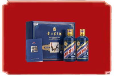 青山湖区烟酒回收鸡年茅台.jpg