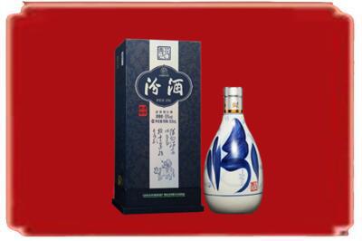 青山湖区烟酒回收汾酒.jpg