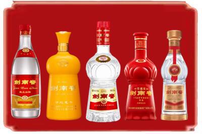 青山湖区烟酒回收各种剑南春.jpg