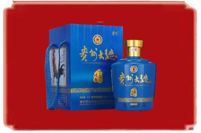 青山湖区烟酒回收贵州大曲.jpg